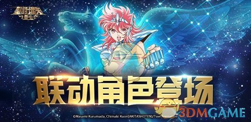 刘亦菲穿刺绣高定亮相 皮肤白到发光