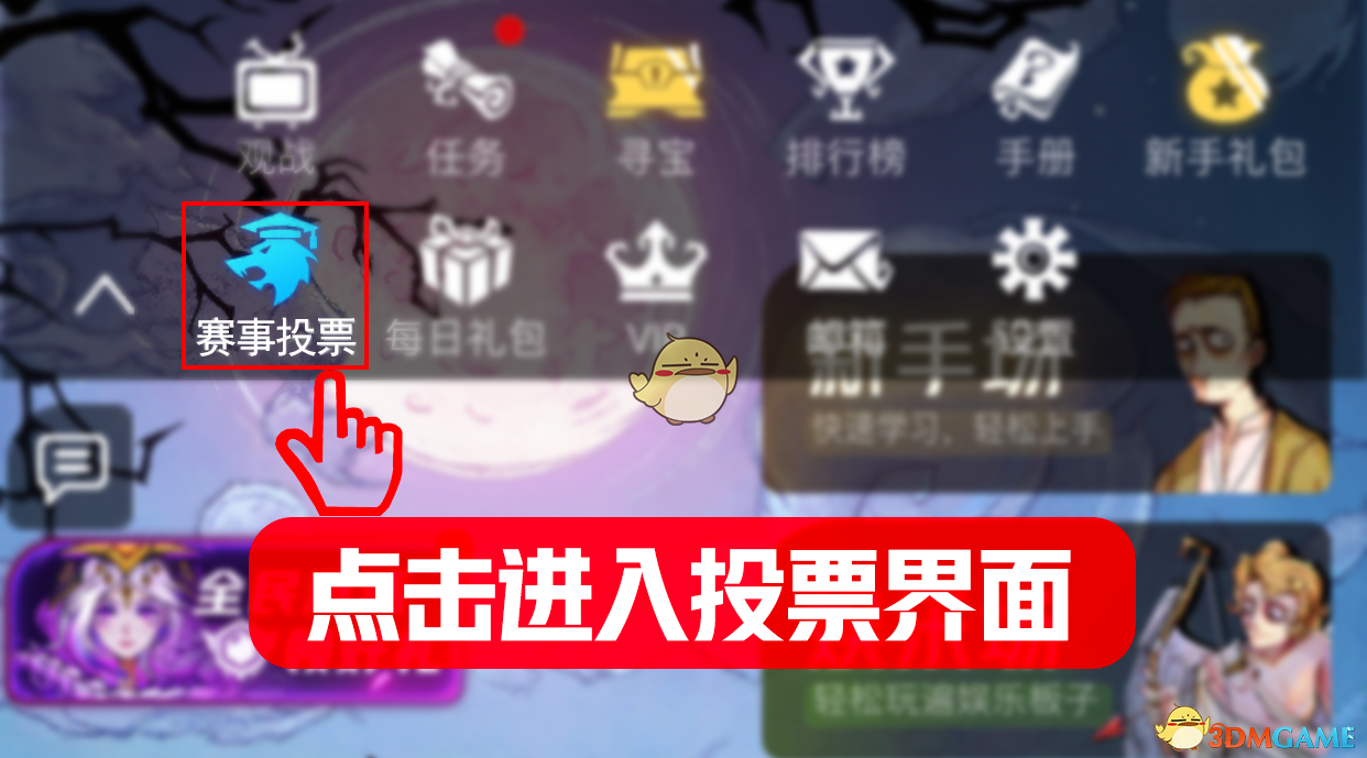 【急救】宠物急救必备知识：安全高效催吐指南