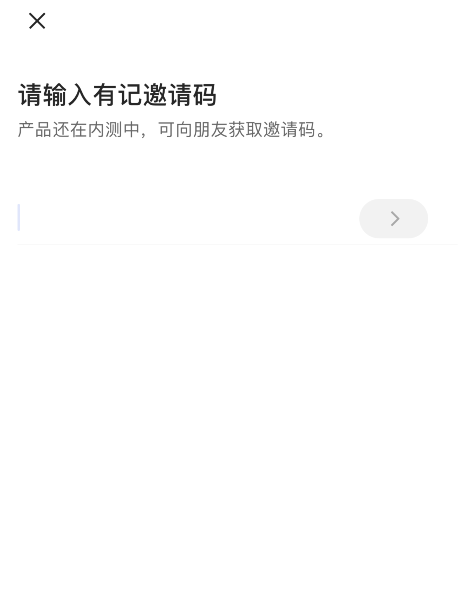 医院「学习困难门诊」火爆，专家呼吁避免将成长困惑过度医学化，什么样的学习困难需就医？该如何分辨？