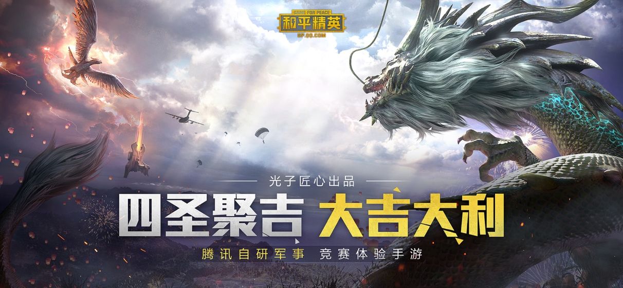 白敬亭潮牌回应质量问题