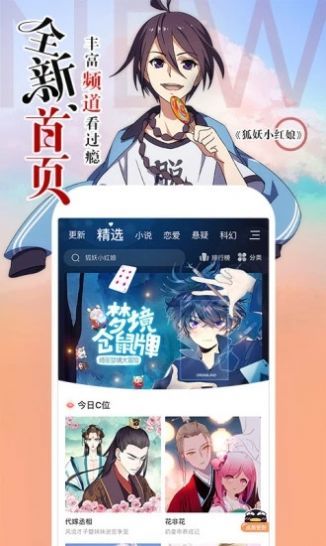 上海三级医院开展「免陪照护」试点工作，住院患者有专业护理员 24 小时全程照护，如何看待此事？