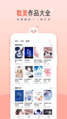 为什么我觉得玩《怪物猎人：荒野》很困难，总是想着拿着魂系那一套打法上手，却感觉在处处碰壁？