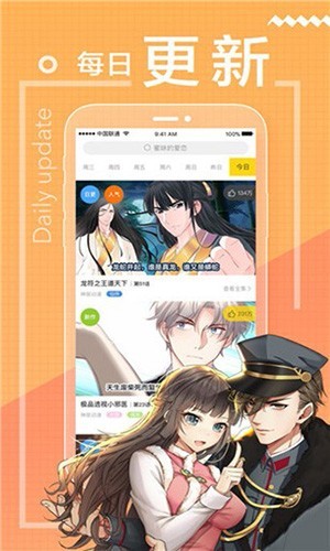 在《美国队长 3》里，你是站队钢铁侠还是队长？