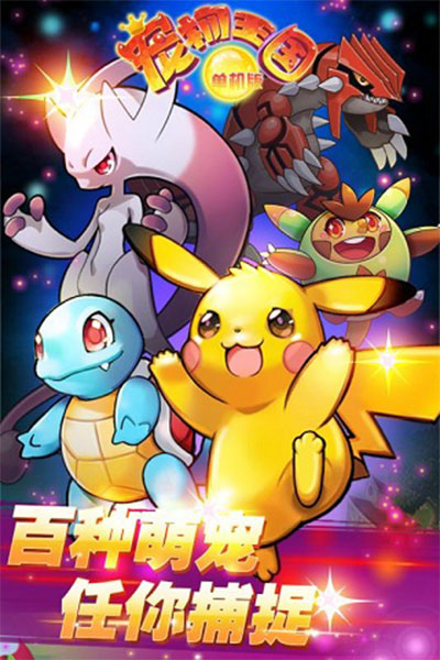 巴萨4比3皇马