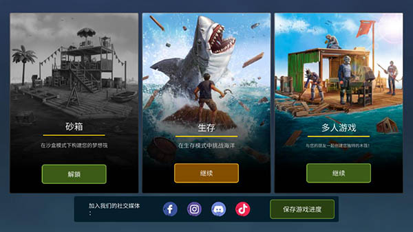 老流氓，老畜生