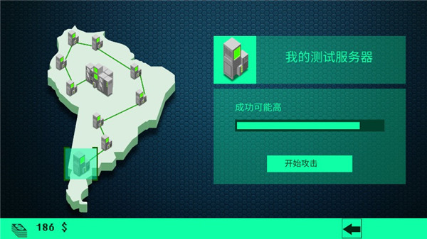 WB在干嘛