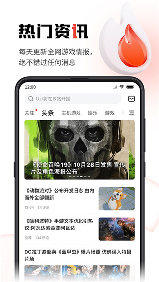 巴菲特建议找工作不要太在意薪水