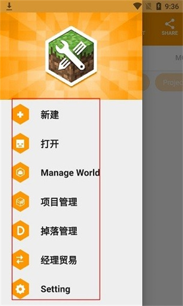 3G资本94亿美元收购斯凯奇