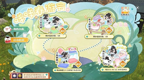 世界田联钻石联赛厦门站落幕