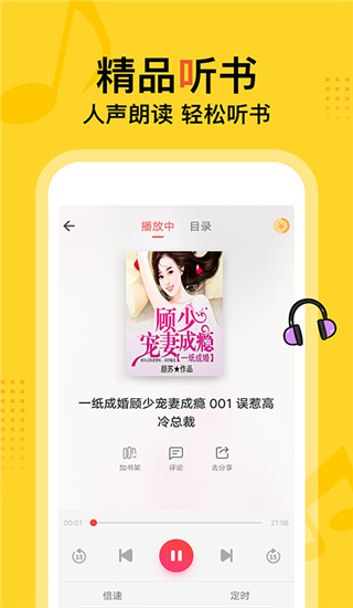 为什么很多动物进化出装死假死吓死技能?