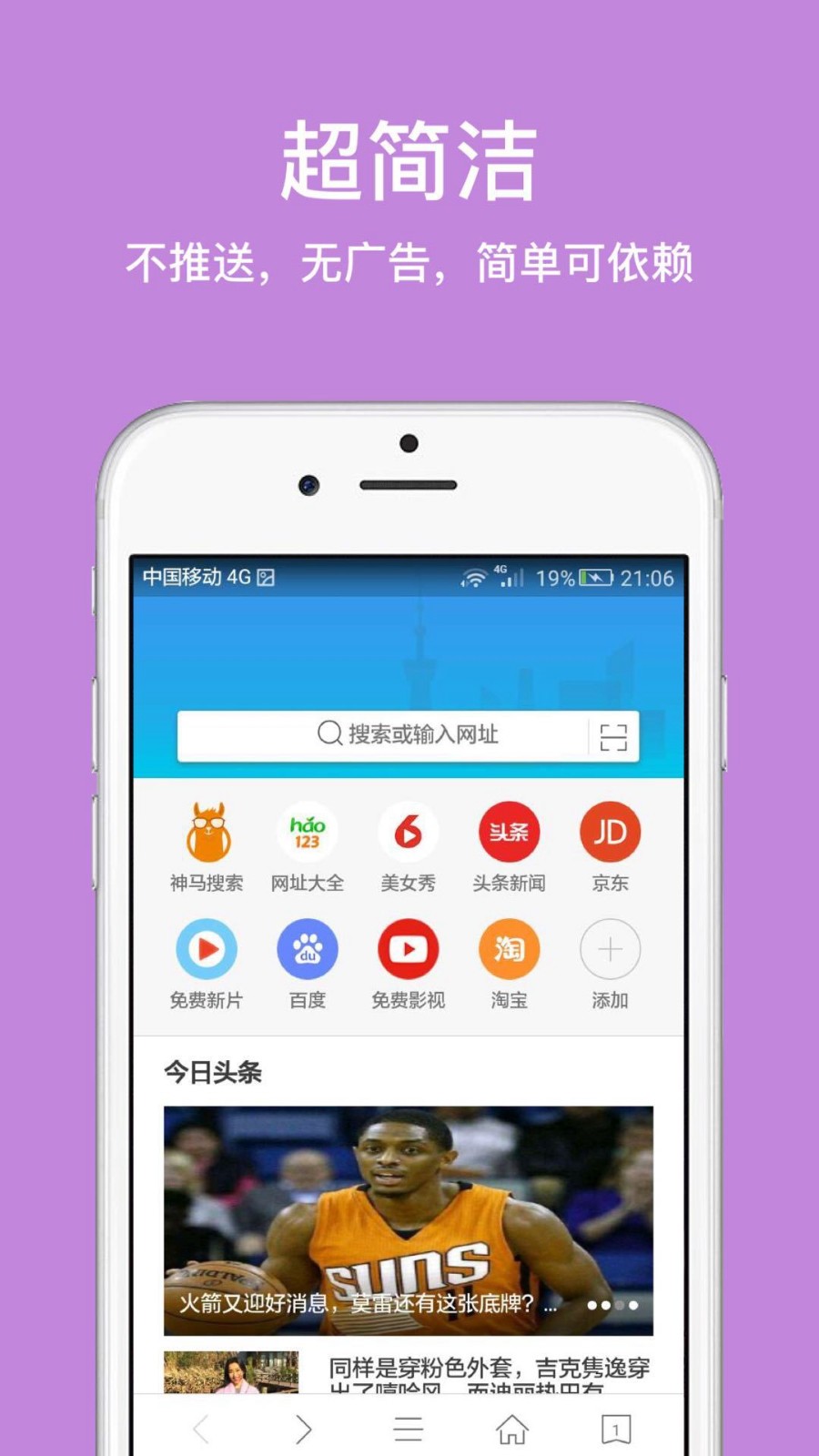 继母偷走爷爷留给孙女的8万元遗产