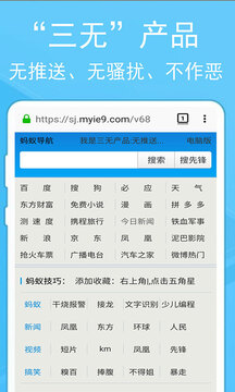 杨幂双马尾丹宁风）