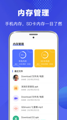 欧洲央行6月货币政策会议将错综复杂