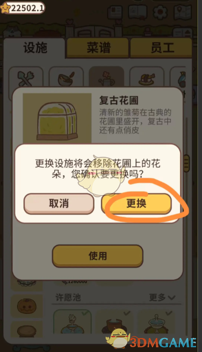 枭龙打S400相当于潜艇打反潜机
