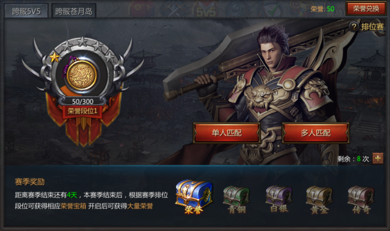 秀鞋的一百种方式