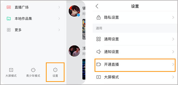 为什么水龙头都说铜的好，铜那么容易氧化难道不是不锈钢更好吗？
