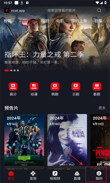部分人认为要严格抵制师生恋，因为师生恋可能具有压迫性或利用性，如何看待此观点？）